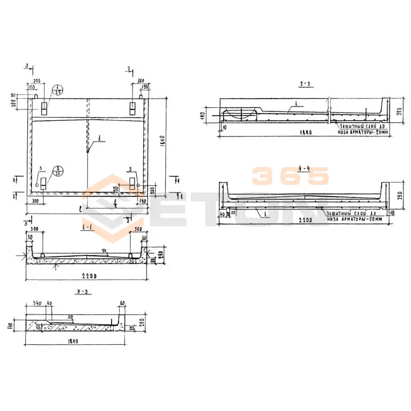 Козырьки входов Серия 1.238-1 КВ 22-2