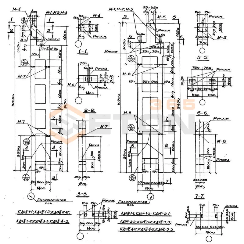 Колонны Серия ИС 01-08/67 КДЭ 2-3-5