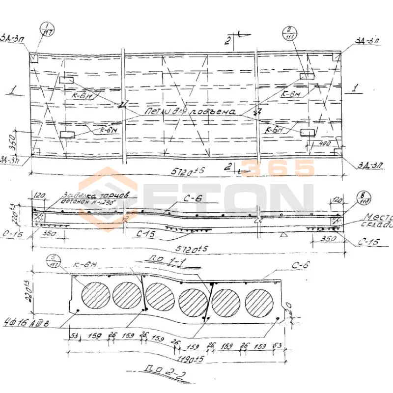 Панели перекрытия Проект 1-467 А П 4 м (Проект 1-467 А)