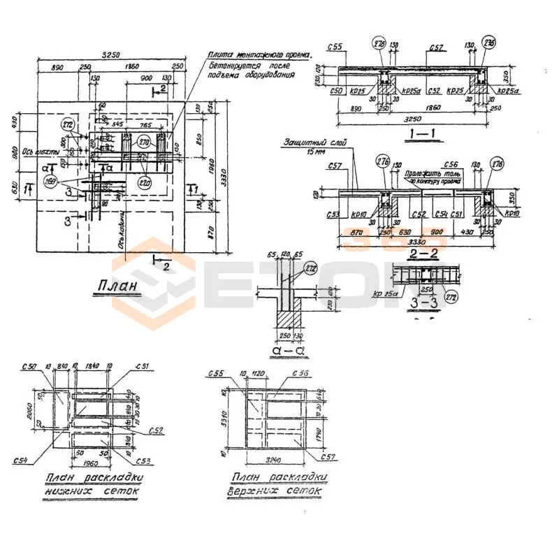 Плиты перекрытий шахт Серия 1.489-1 П 18