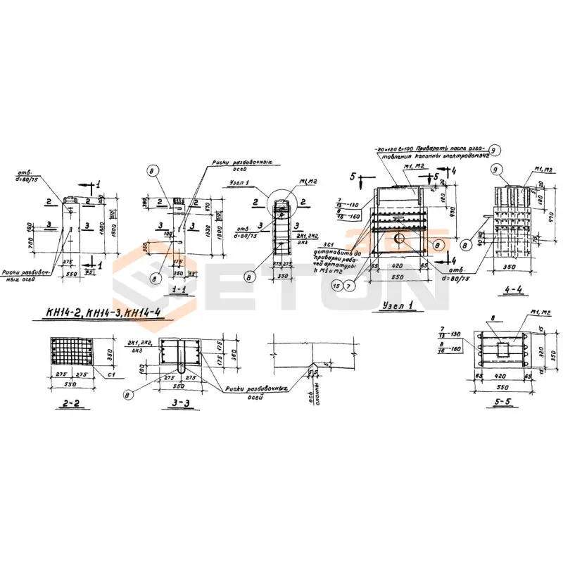 Колонны нулевого цикла Серия ИИ 60 КН 14-2 (ИИ 60)