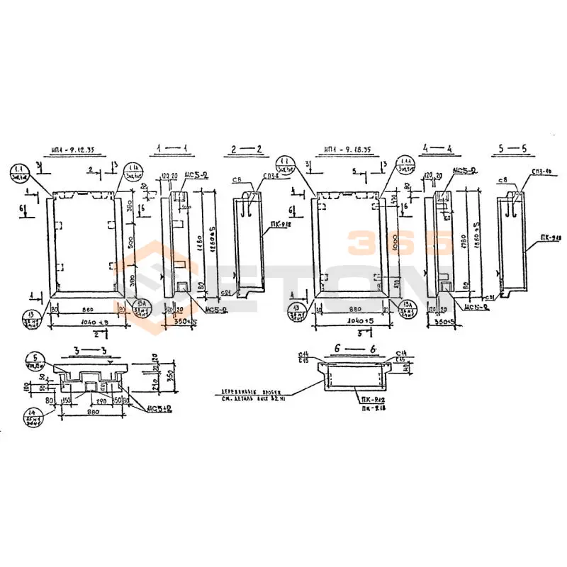 Панели наружных стен Серия 1.232 КЛ-2 НП 1-9-12-35 (1.232 КЛ-2)