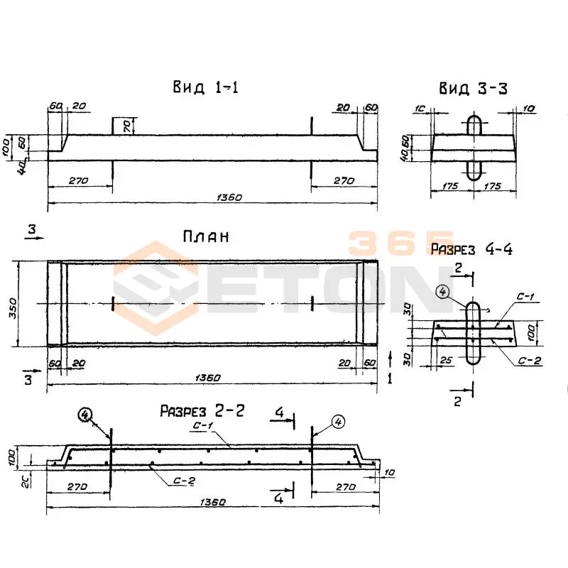 Блоки распорные Серия 3.820-11 УБ 12