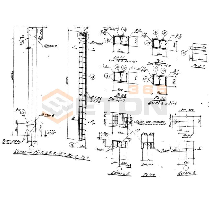Колонны Серия КЭ 01-06 К V-7 (КЭ 01-06)