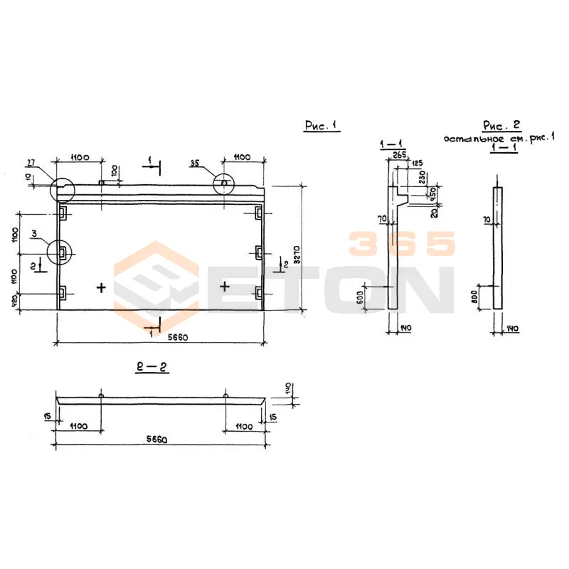 Диафрагмы жесткости Серия 1.220.1-3м 1Д 57-33 (1.220.1-3м)