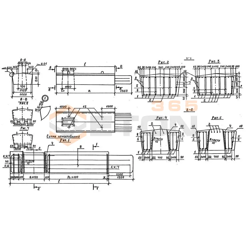 Блоки ригелей Серия 3.503.1-100 3РП 48-5 тАIII