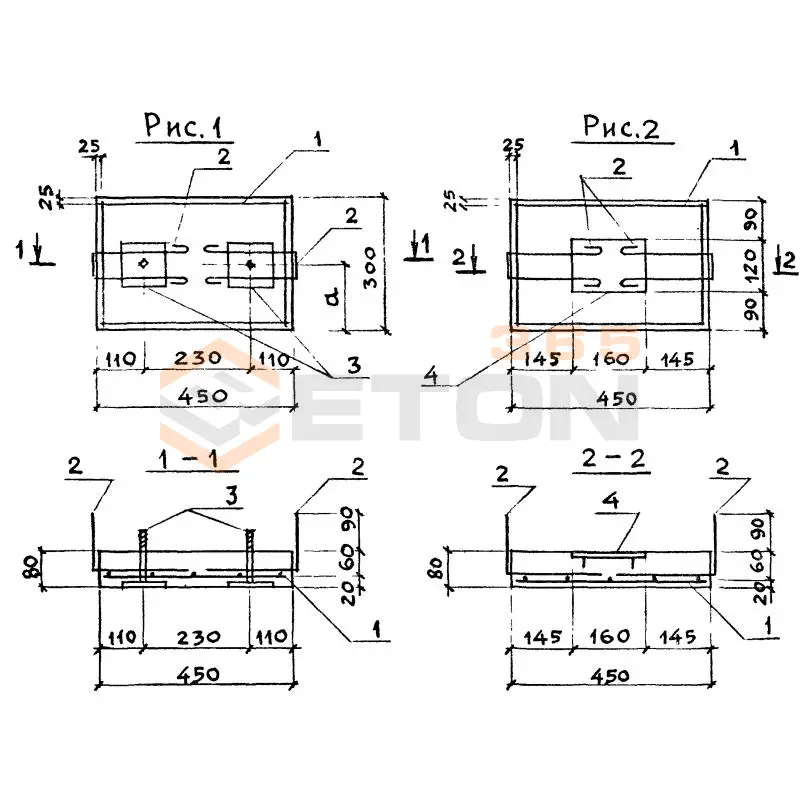 Опорные подушки Серия 1.030.9-2 ОП 1
