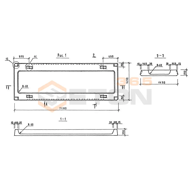 Плиты ребристые Серия 1.090.1-1 ПР 72-15-6 АтVт (1.090.1-1)