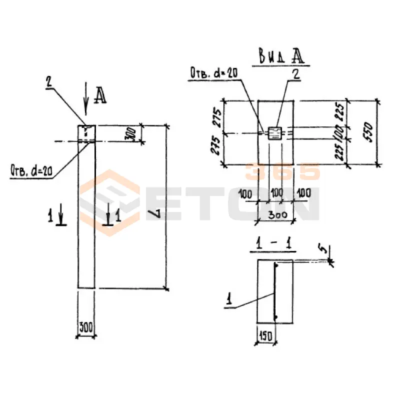 Блоки угловые Серия 1.432.1-20 УБ 12-55 т (1.432.1-20)