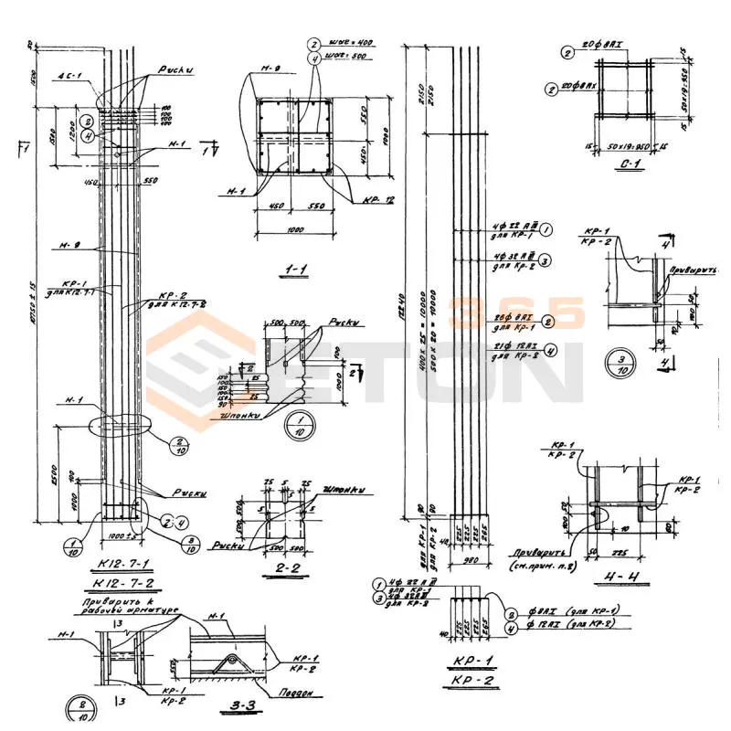 Колонны Серия ИС 01-09 К 12-7-2