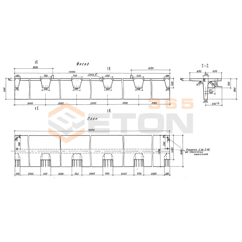 Балки Серия 3.503-14 Бкр 15