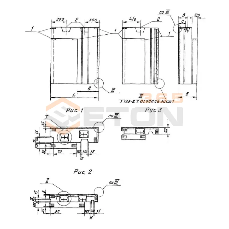 Блоки цокольные Серия 1.133-2 СБЦ 19-12-4 п-1 (1.133-2)