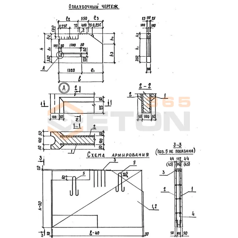 Блоки шкафной стенки Серия 3.503.1-100 БК 35-20 тАIII