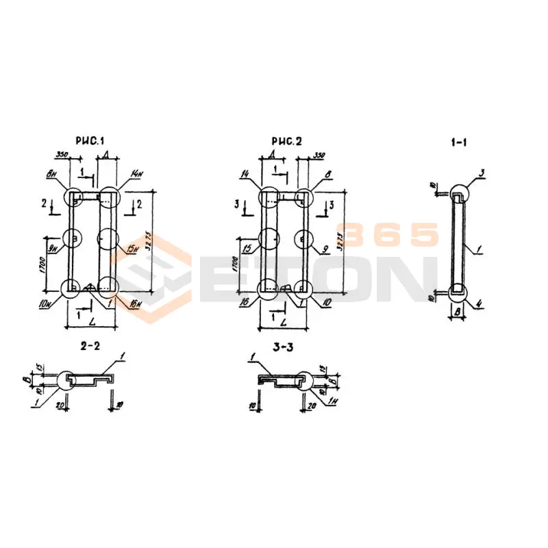 Панели наружных стен однослойные Серия 1.090.1-3пв 2ПС 15-33-3,5 п пв (1.090.1-3пв)