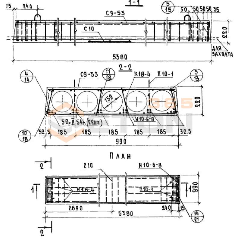 Панели многопустотные Серия 1.141-1 ПК 10-54-10 ВрII а