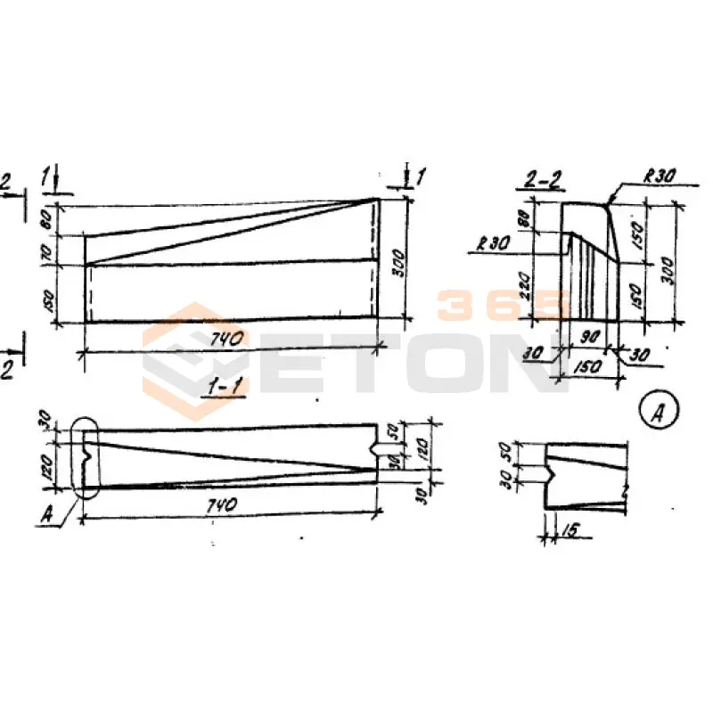 Камни бортовые въездные ТПР 320-069.86 БВП 75-30-15 (ТПР 320-069.86)