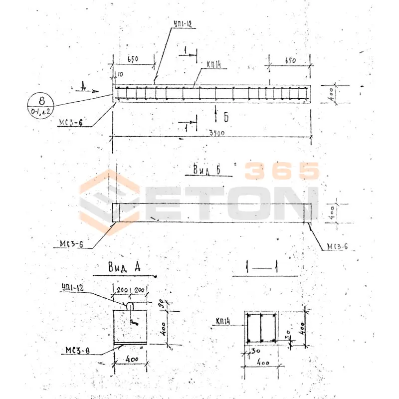 Балки Серия 1.125 КЛ-3 Б 35-4-4-52 т