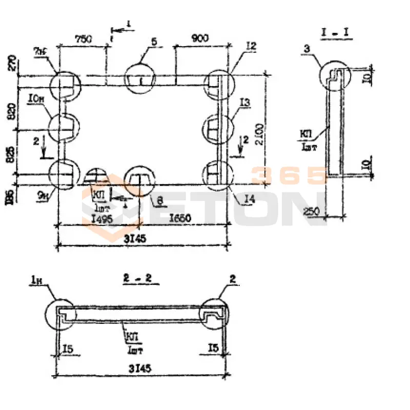 Панели наружных стен нулевого цикла Серия 1.090.1-7с 2ПСЦ 32-21-2,5 пс (1.090.1-7с)