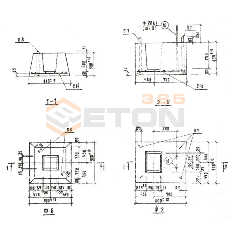 Фундаменты оград Серия 3.017-1 Ф 7