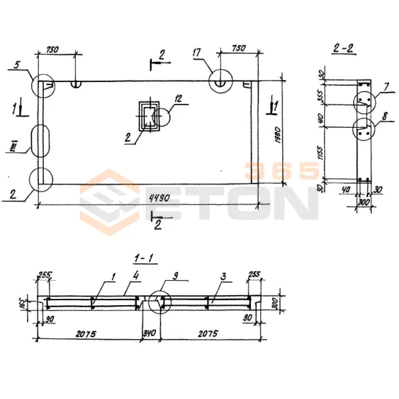 Панели наружных цокольных стен Серия 1.100.1-7 1НЦ 45-20-30-150 л