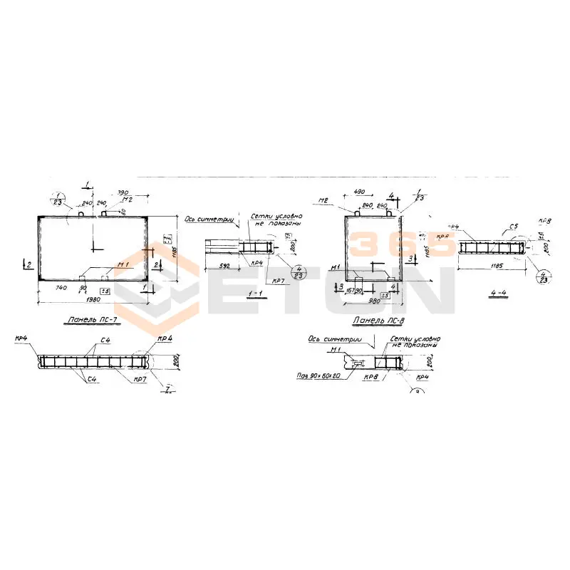 Панели Серия СТ 02-11/61 ПС 8