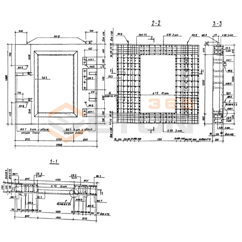 Блоки Серия 03.005-6 БВСЛ IV 2,5-2,4 д