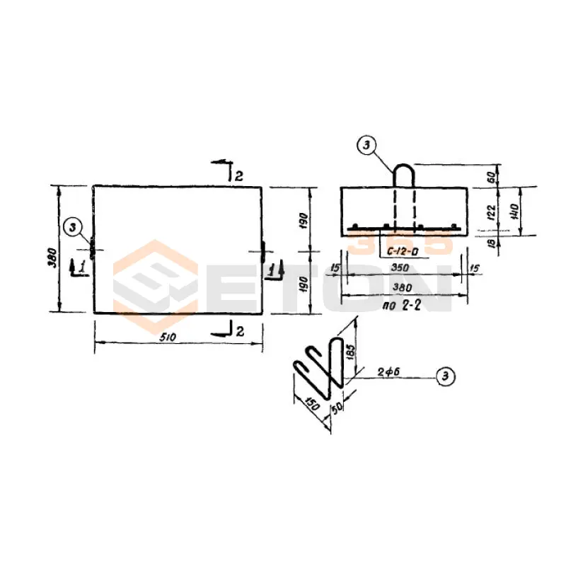 Плиты опорные Серия ИИ 01-02 ОП 6 (ИИ 01-02)