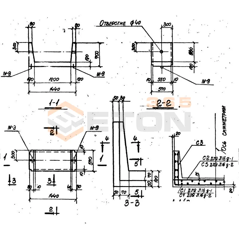 Лотки Л Серия ИС 01-04 Л 16д-2