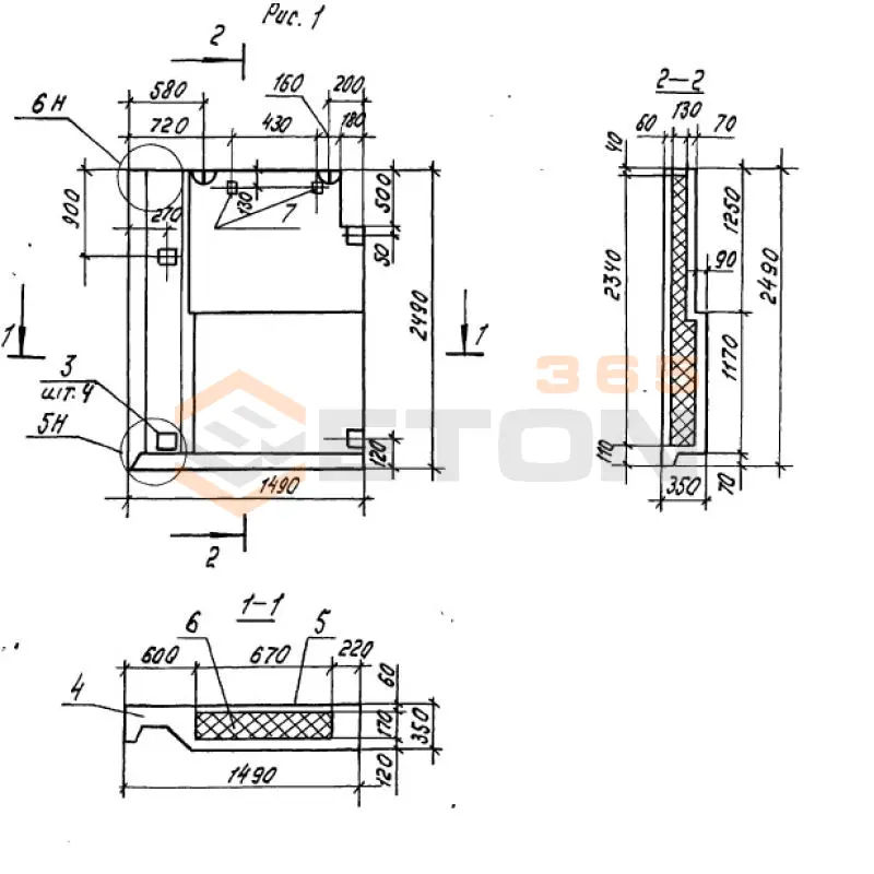 Панели парапетные Серия 1.100.1-7 3НЧ 15-25-35-150 л