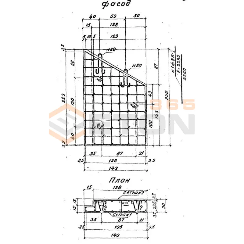 Откосные стенки серия 3.501.1-144 ( Серия 3.501-59, шифр 1484 ) Блок 79 л