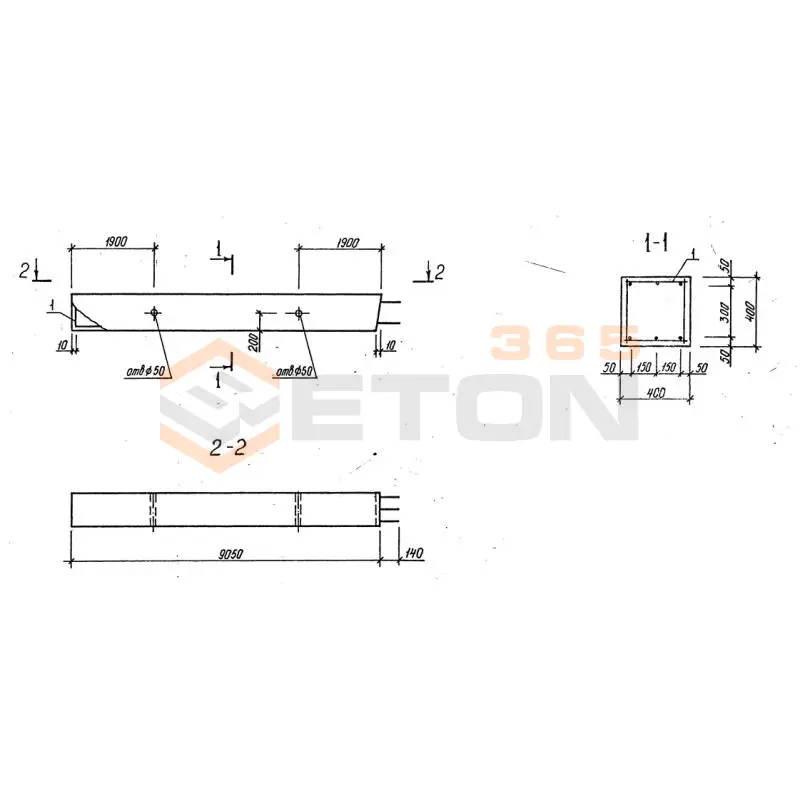 Балки обвязочные Серия 1.020.1-3пв БО 91-4-2 пв