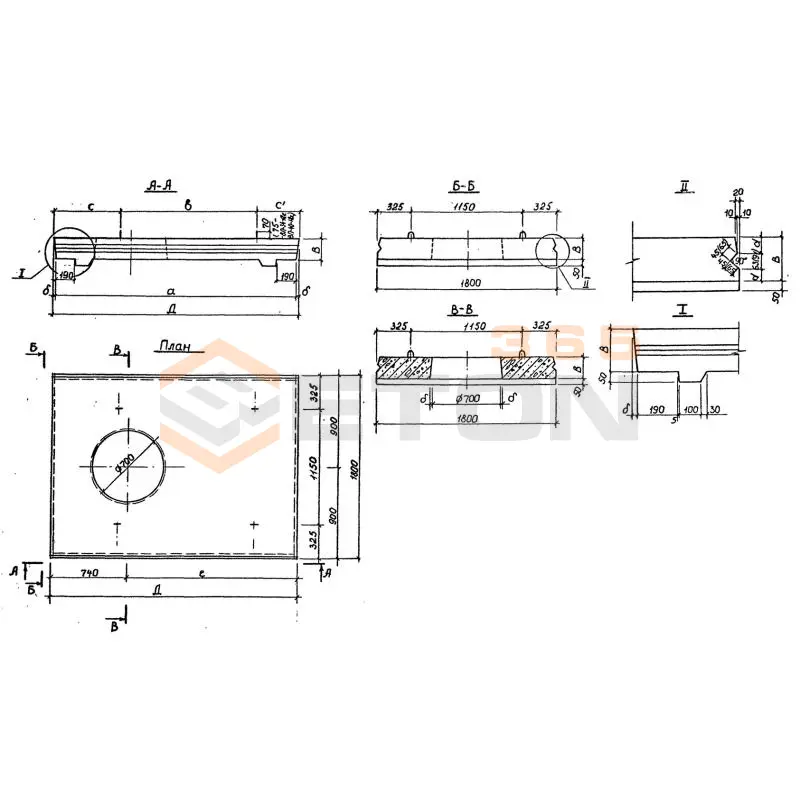 Плиты перекрытия Альбом РК 2303-86 ВП 40-18 к