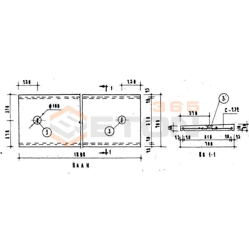 Плиты покрытия дымовентиляционных труб Серия ИИ 03-02 Альбом 15-64 АП 3
