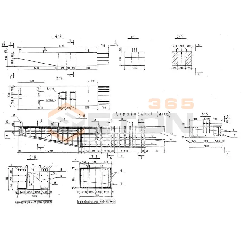 Блоки ригеля Серия 3.503-23 РП 1
