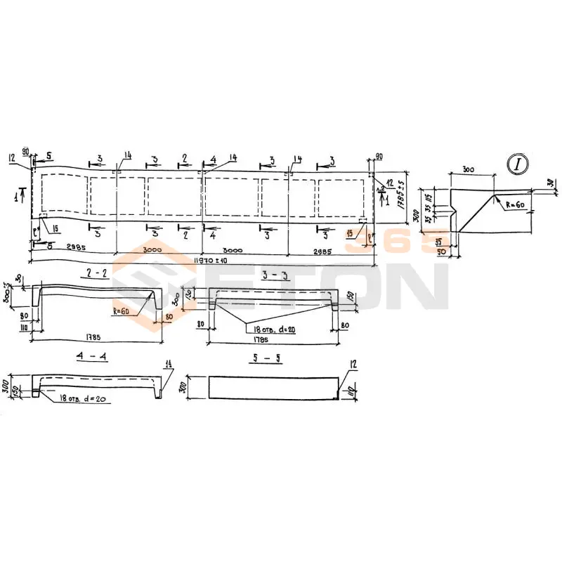 Панели стеновые Серия 1.432.1-20 ПСН 120-18-2 к7т-5 (1.432.1-20)