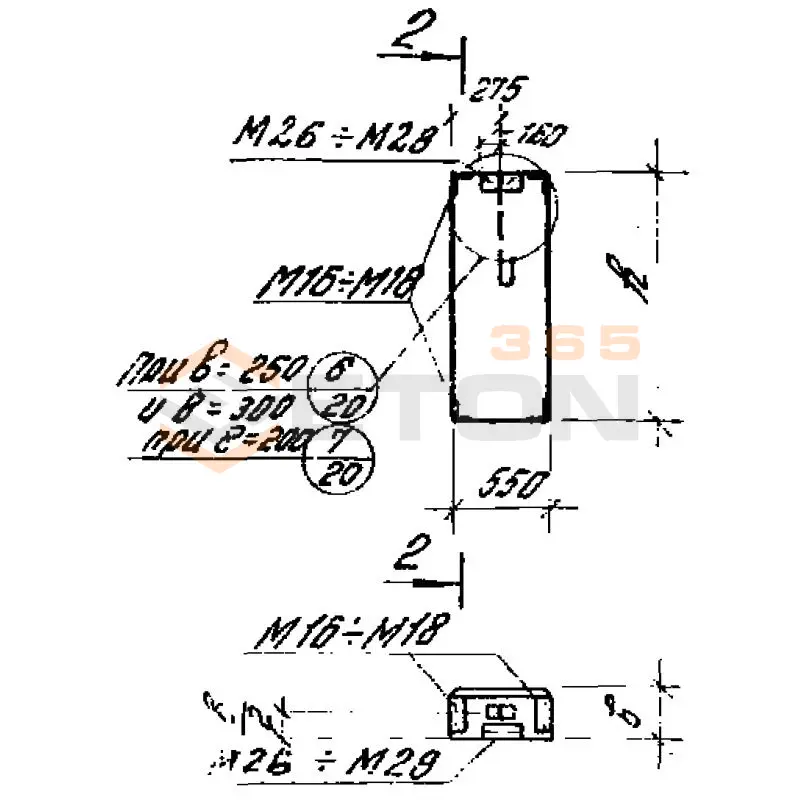 Панели стеновые Серия 1.432-14/80 ПС 55-12-25