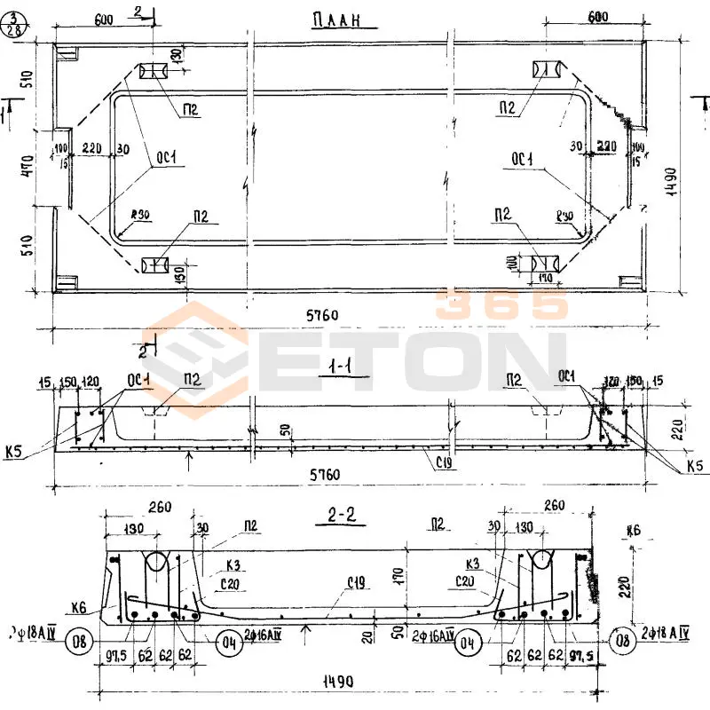 Панели перекрытий ребристые Серия ИИ 04-4 ПР 16-58-15 с