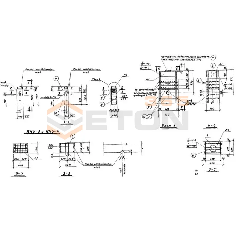 Колонны нулевого цикла Серия ИИ 60 КН 5-4 (ИИ 60)