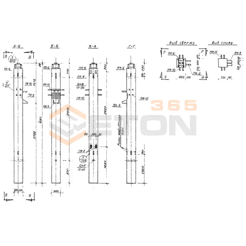 Колонны Серия ИИС 04-2 СКН 3-16-42-3 (ИИС 04-2)