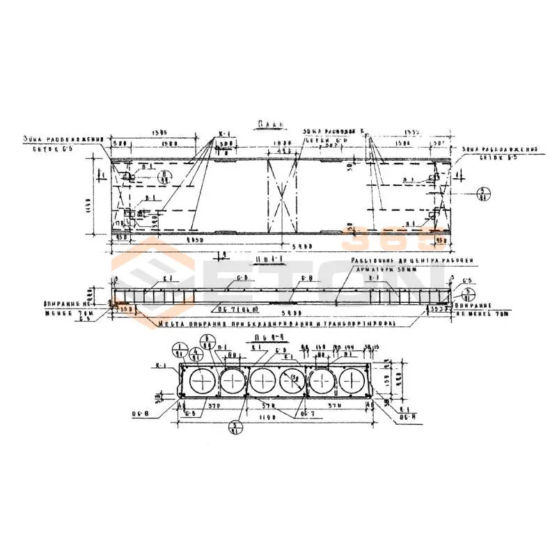 Плиты перекрытия многопустотные Серия ИИ 04-4 ПК 8-53-12