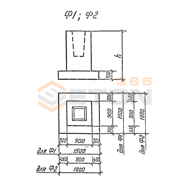 Фундаменты под железобетонные колонны Серия 3.015.1-17.94 Ф 1-24
