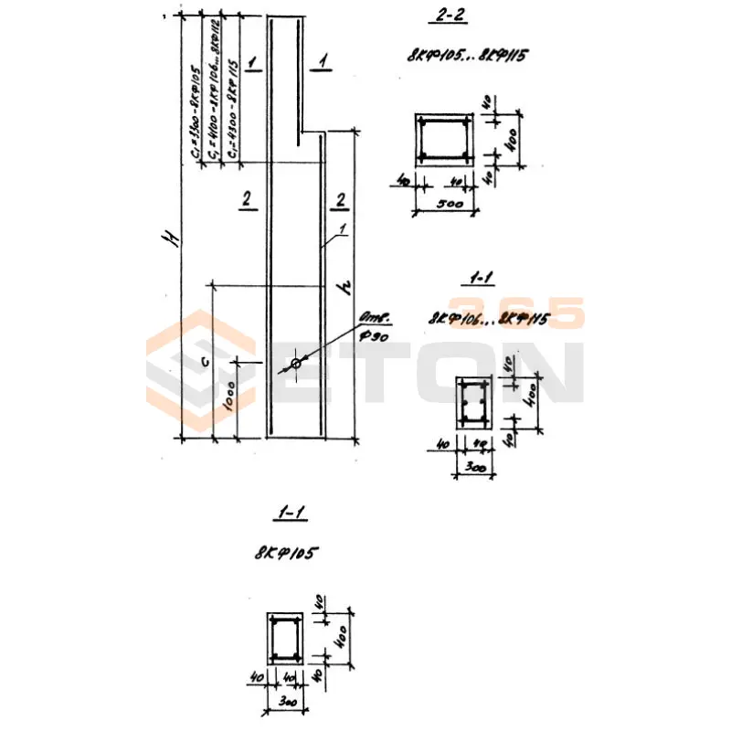 Колонны фахверка Серия 1.427.1-3 8КФ 115