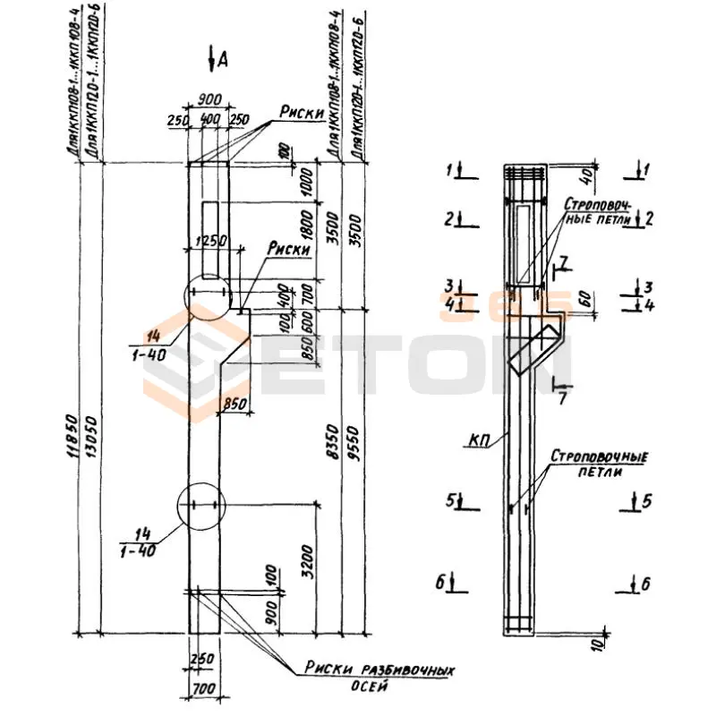 Колонны крановые с проходами Серия 1.424.1-6/89 1ККП 120