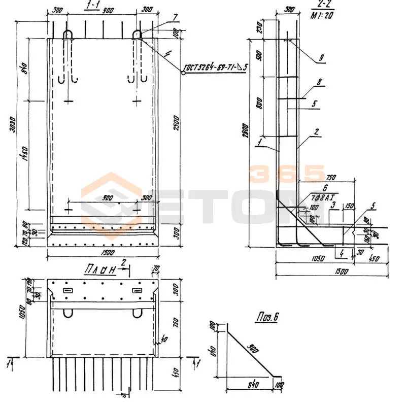 Блоки стеновые Серия 3.820.1-29/91 СБ 25