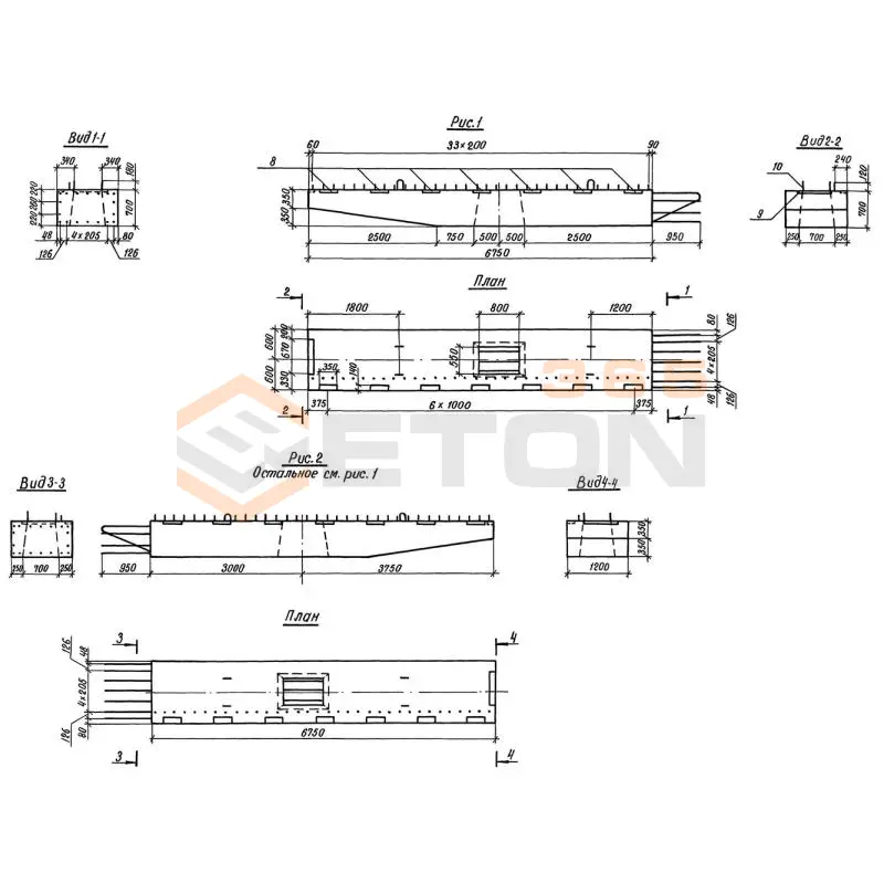 Блоки ригелей Серия 3.503.1-102 2БР 68-1-4 (3.503.1-102)