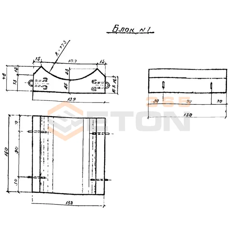 Блоки лекальные Серия 3.902-7 Блок 7 (3.902-7)