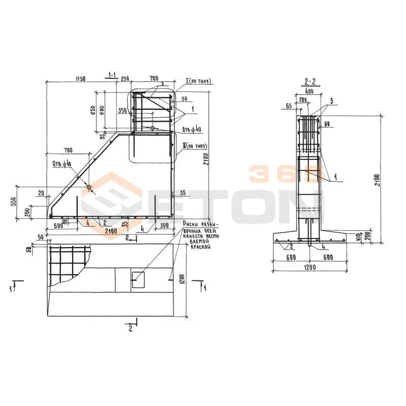 Фундаменты Серия 1.812.1-3 3Ф 21-12-21