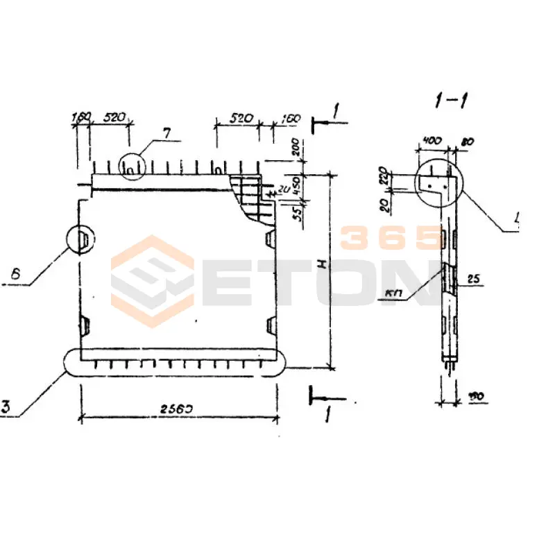 Диафрагмы жесткости Серия 1.020.1-6сп 1Д 26-36-2 сп (1.020.1-6сп)