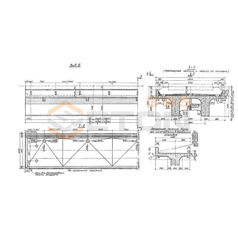 Балки плитные пролетного строения Серия 3.501-108 Бр 13,5