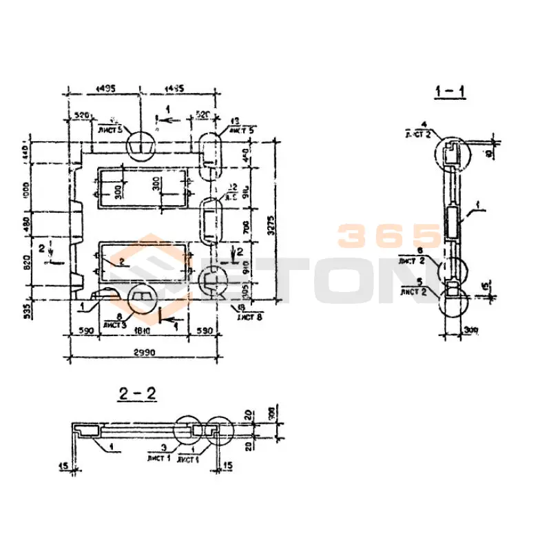 Панели наружных стен Серия 1.090.1-2с ПСЛ 30-33-3-2 пс (1.090.1-2с)